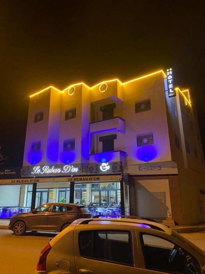 Le Ruban D'Or Hotel Azilal Ngoại thất bức ảnh